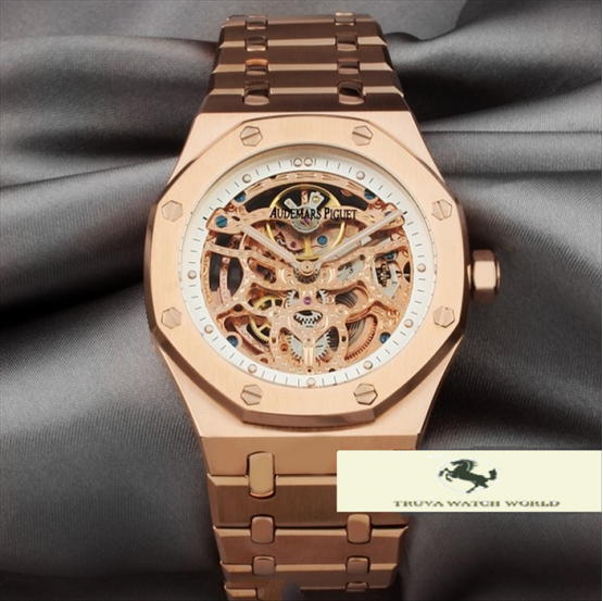 HK1098 AUDEMARS PİGUET ROYAL OAK İSKELET GOLD KASA